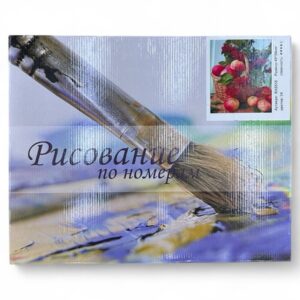 Рисование по номерам 40*50см арт.ra5516 Натюрмор
