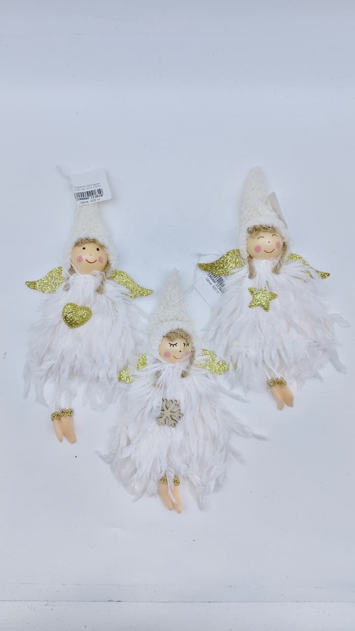 Подвеска новогодняя Ангел арт.6035-2 800тг Подвеска новогодняя Ангел арт.6035-2 800тг