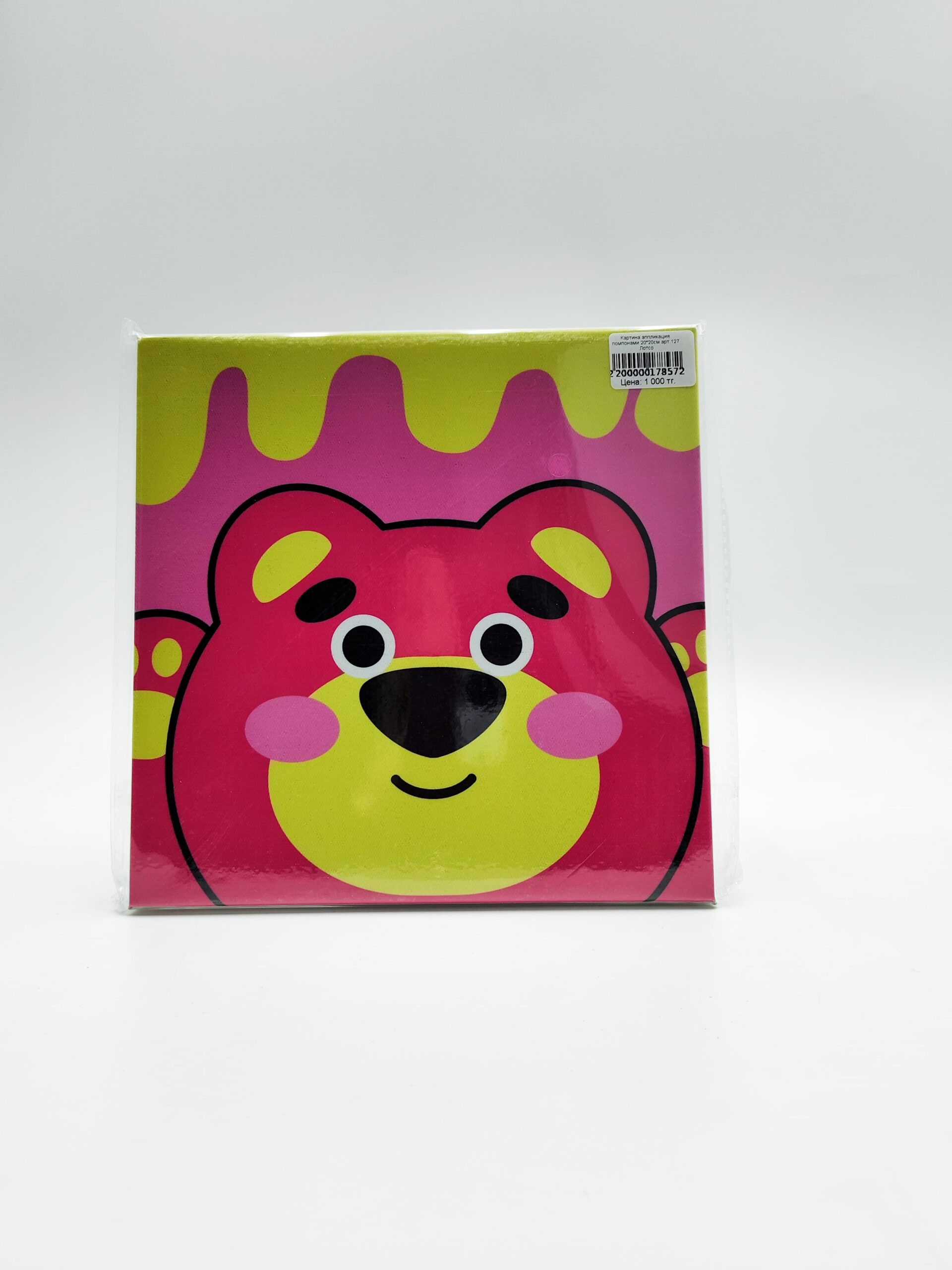 Картина аппликация помпонами 20*20см арт.127 Лотсо Картина аппликация помпонами 20*20см арт.127 Лотсо