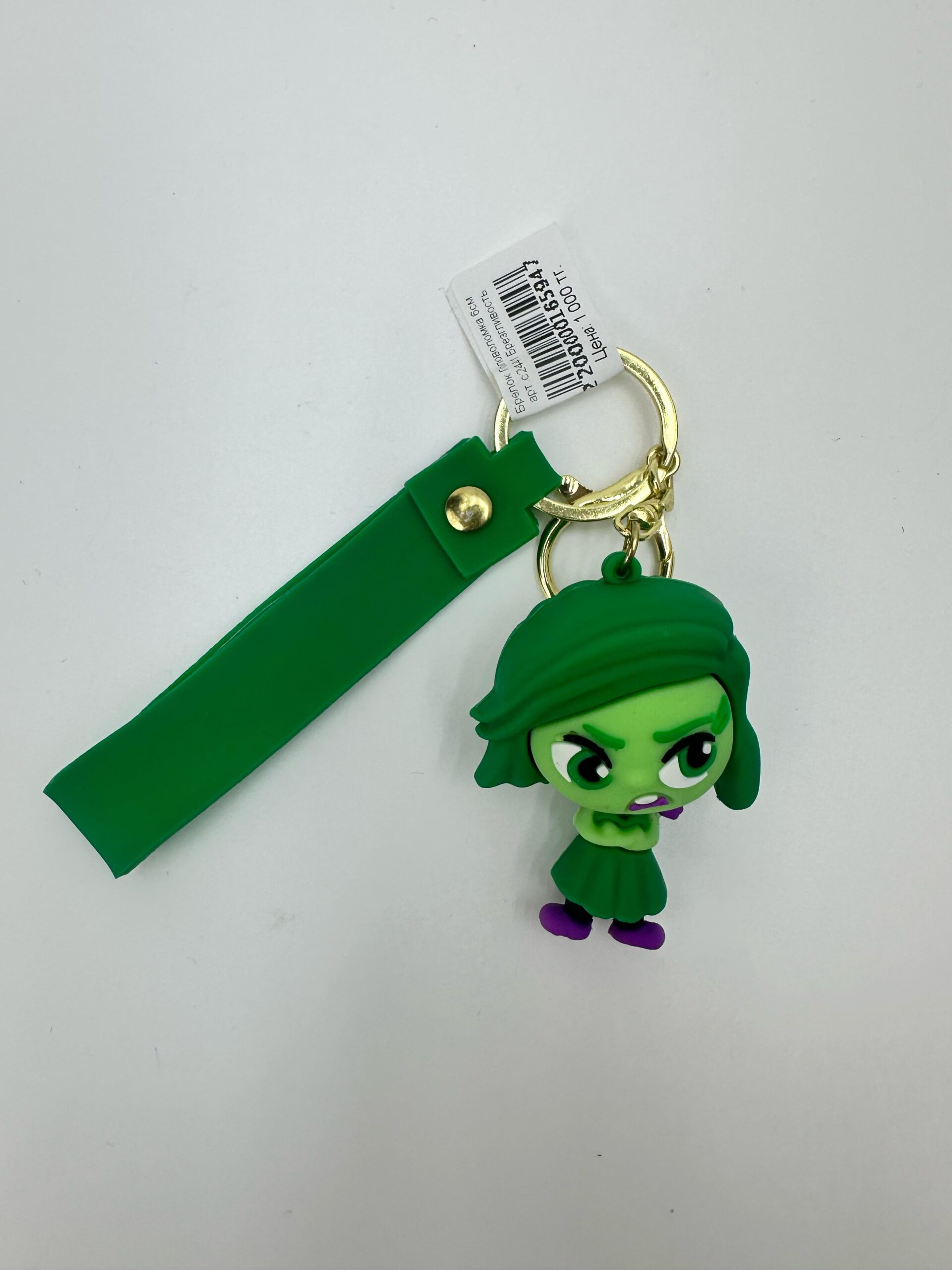 Брелок Головоломка 6см арт.c2441 Брезгливость Брелок Головоломка 6см арт.c2441 Брезгливость