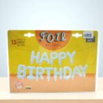Растяжка фольга Happy Birthday арт.t-256 белая