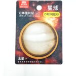 Стикеры канцелярские Zuixua Планета 60л 7*7см арт.zx93321 юпитер