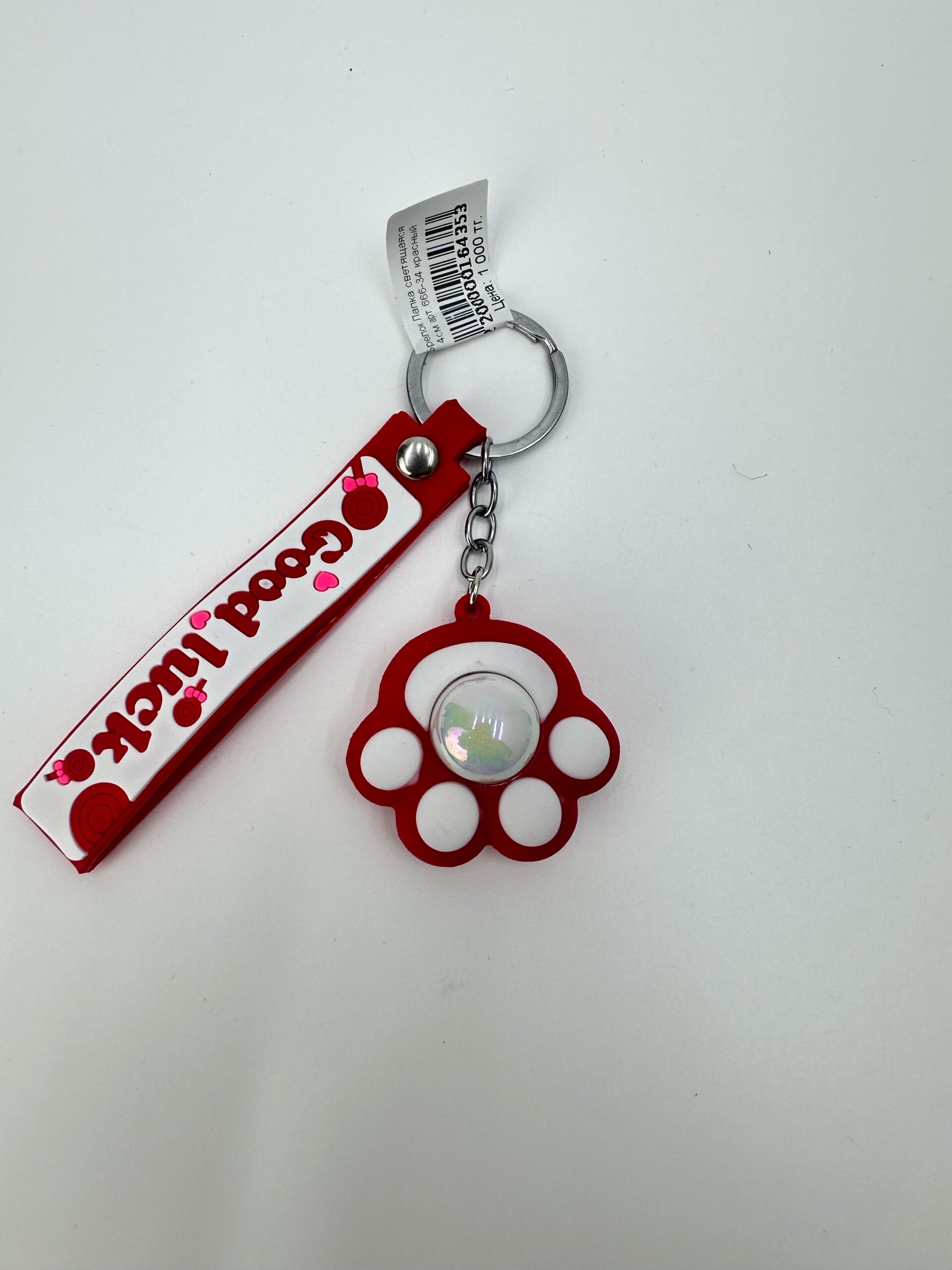 Брелок Лапка светящаяся 4см арт.666-34 красный Брелок Лапка светящаяся 4см арт.666-34 красный