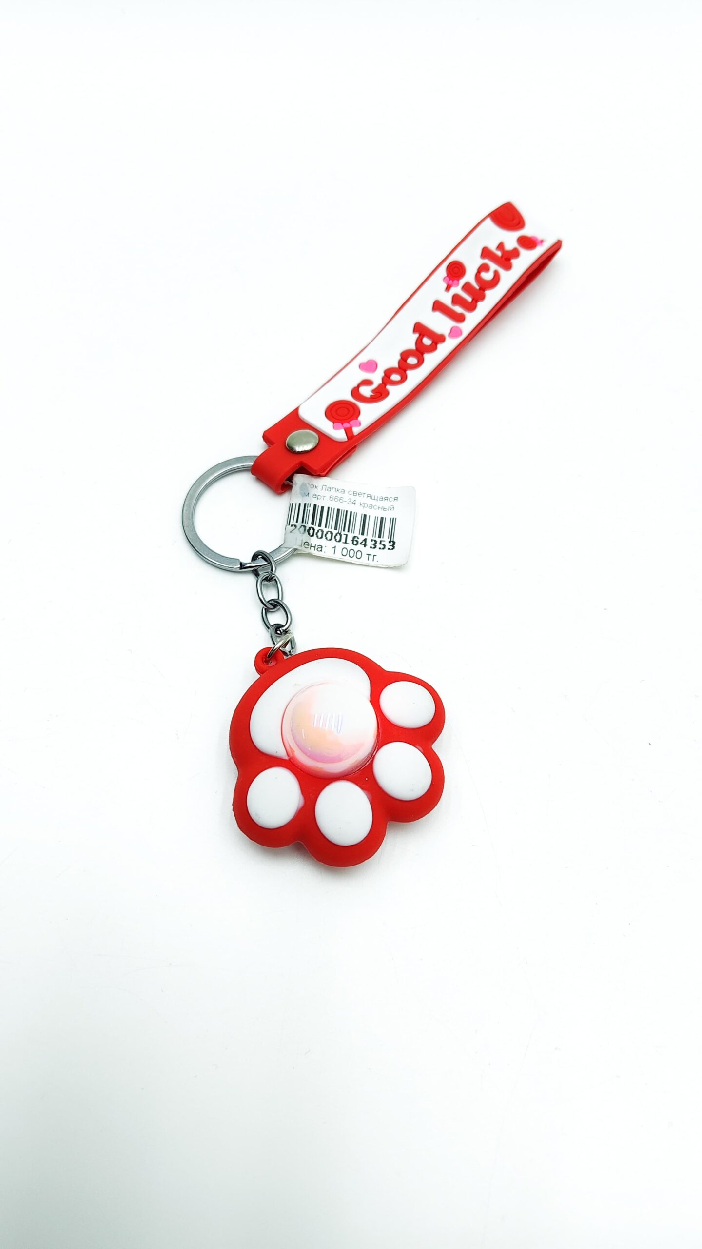Брелок Лапка светящаяся 4см арт.666-34 красный Брелок Лапка светящаяся 4см арт.666-34 красный