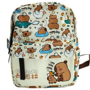 Рюкзак Капибара 26см арт.tr1002 бежевый