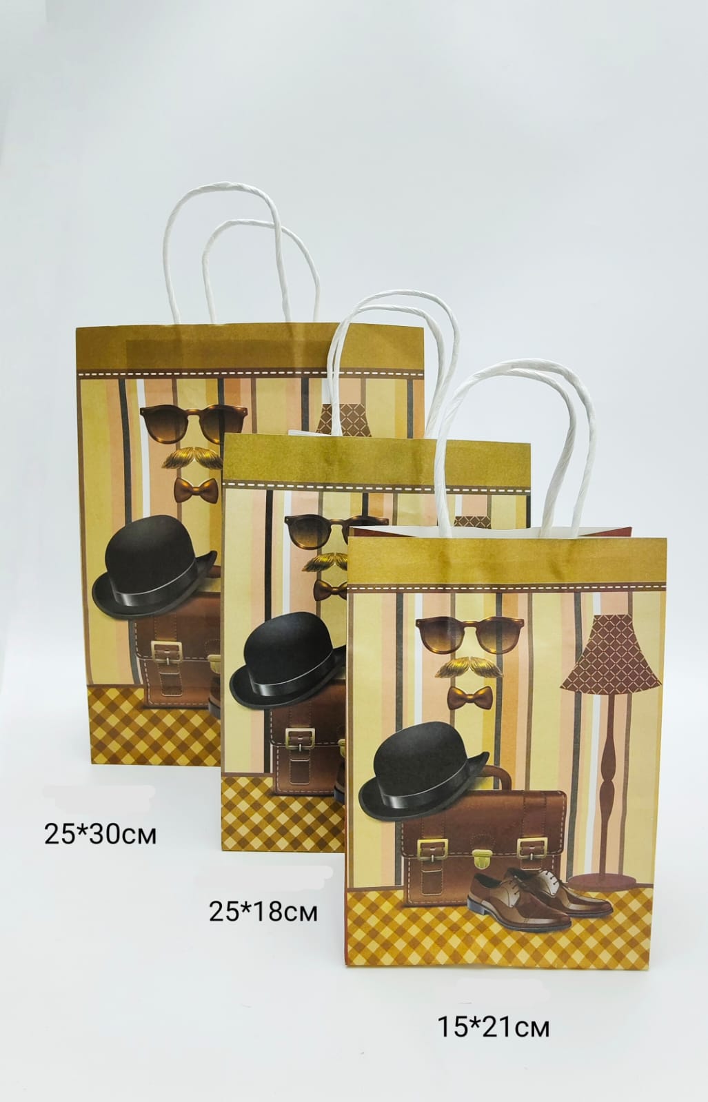 Пакет подарочный 25*30см Мужские аксессуары арт.jk1647a-3 светло-коричневый Пакет подарочный 25*30см Мужские аксессуары арт.jk1647a-3 светло-коричневый