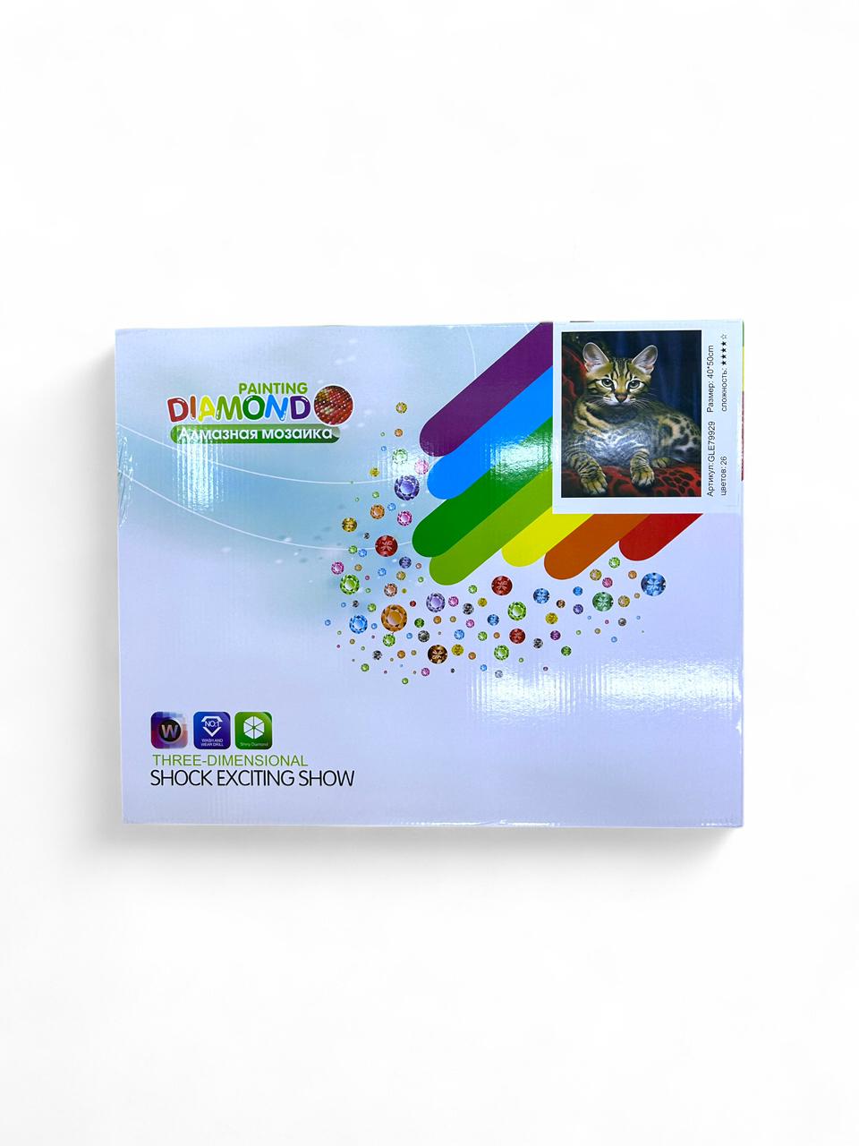 Алмазная мозайка 40*50см арт.gle79929 Бенгальская кошка Алмазная мозайка 40*50см арт.gle79929 Бенгальская кошка