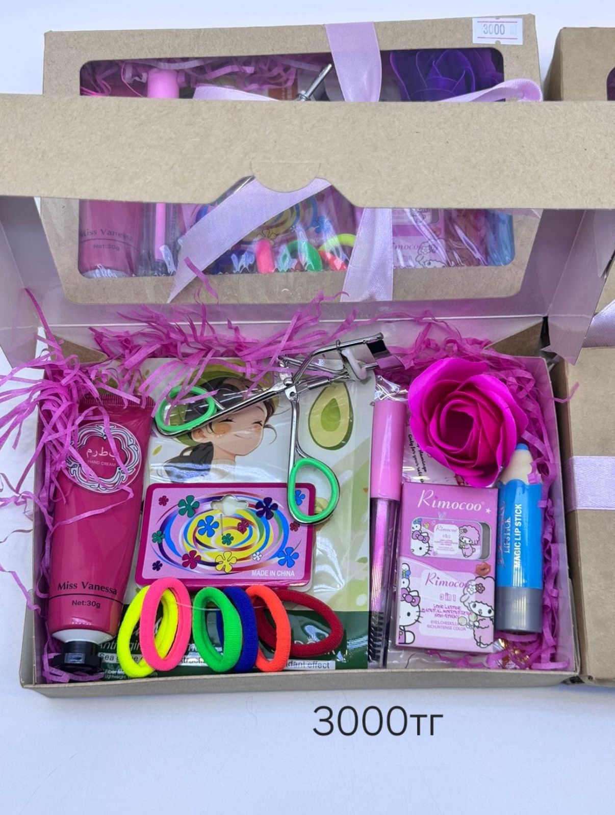 подарочный бокс 3000тг подарочный бокс 3000тг