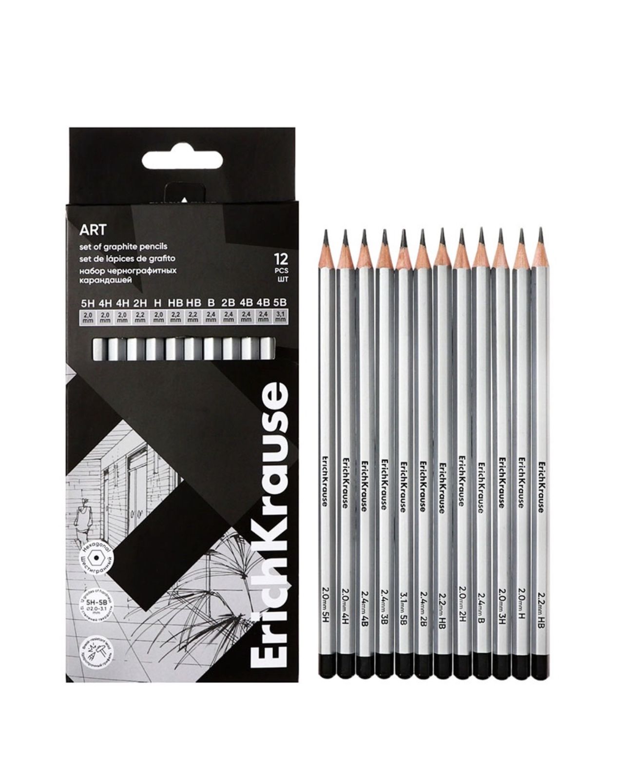 Набор чернографитных карандашей ErichKrause 12шт арт.56081 Набор чернографитных карандашей ErichKrause 12шт арт.56081