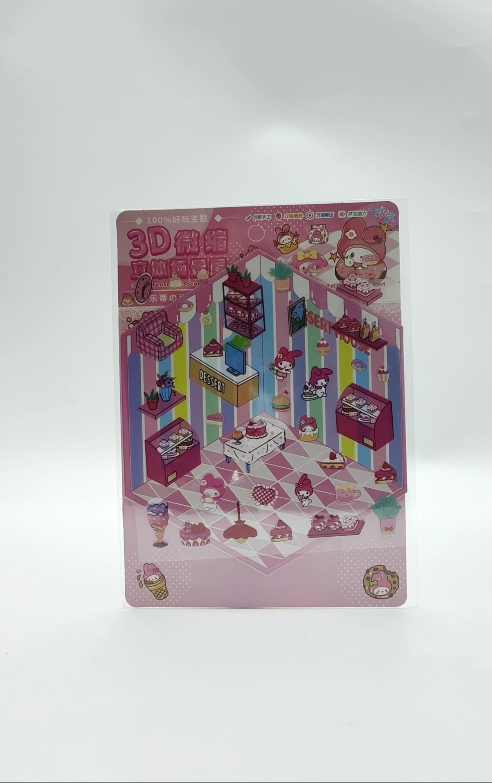 Набор для творчества Румбокс арт.fyk-9142 my melody Набор для творчества Румбокс арт.fyk-9142 my melody