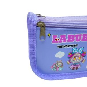 Пенал Лабубу 2 отдела арт.6208 сиреневый
