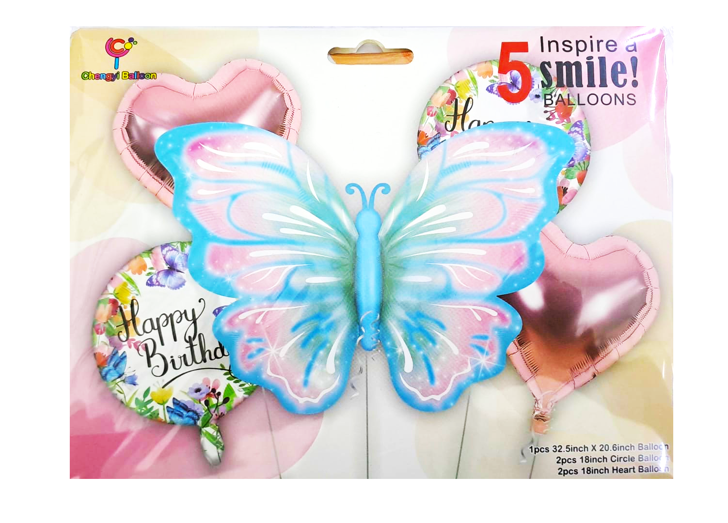 Шары фольга набор Бабочка уп 5шт арт.zcs1365-9531 Шары фольга набор Бабочка уп 5шт арт.zcs1365-9531