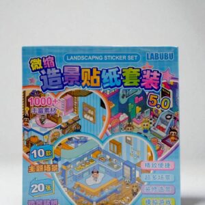 Набор для творчества Румбокс арт.sz/371-11 Labubu голубой