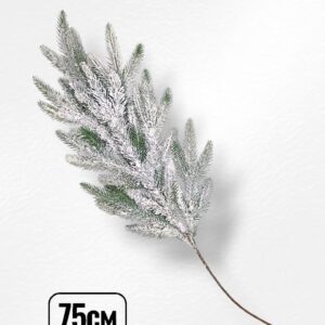 Ветка хвои заснежная 75см 1300тг