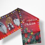 Дорожка на стол новогодняя 270*34см 3200тг