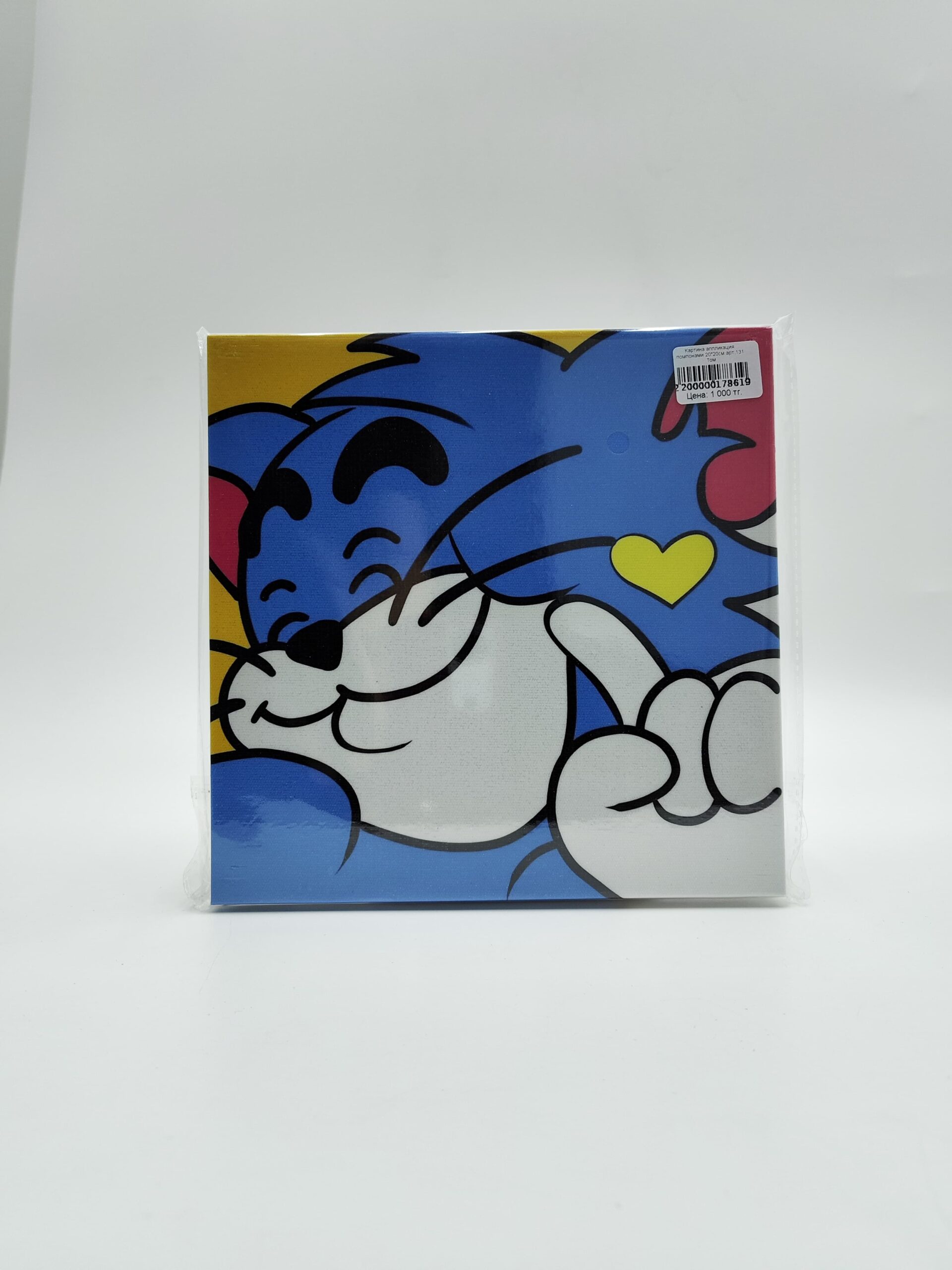 Картина аппликация помпонами 20*20см арт.131 Том Картина аппликация помпонами 20*20см арт.131 Том