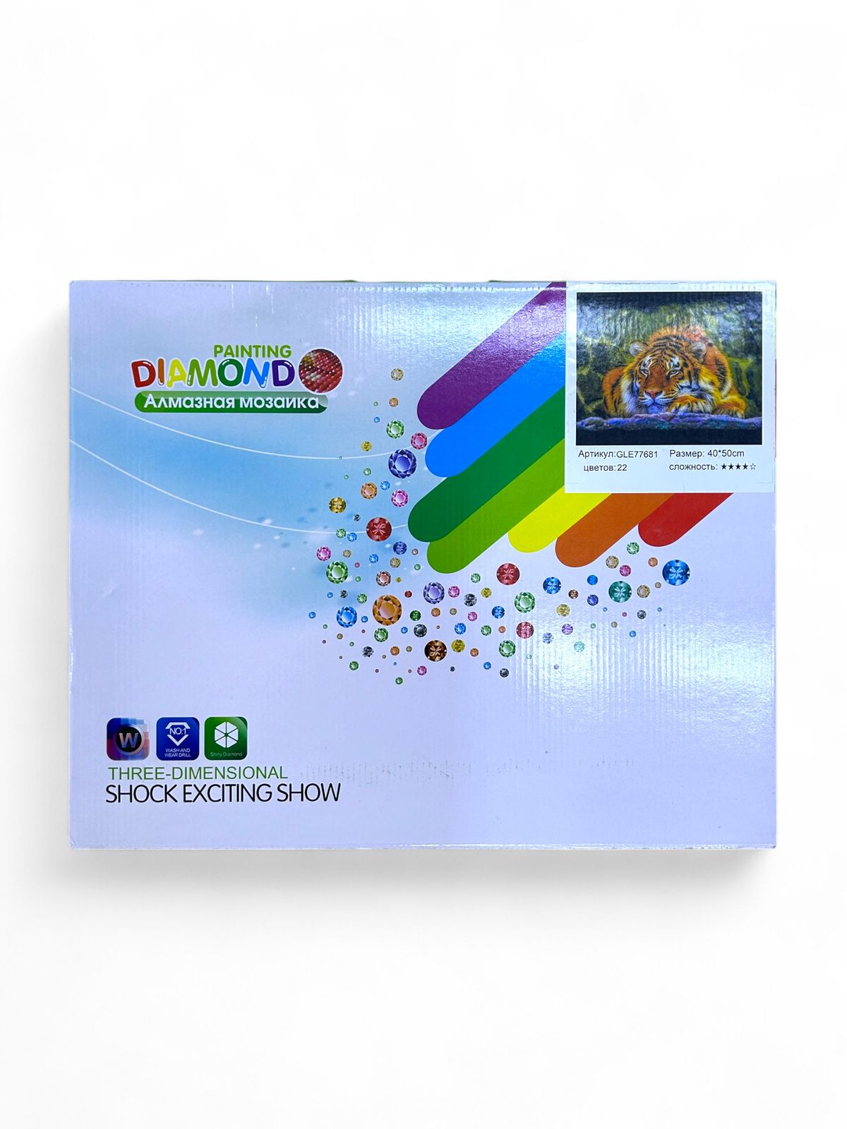 Алмазная мозайка 40*50см арт.gle77681 Тигр Алмазная мозайка 40*50см арт.gle77681 Тигр