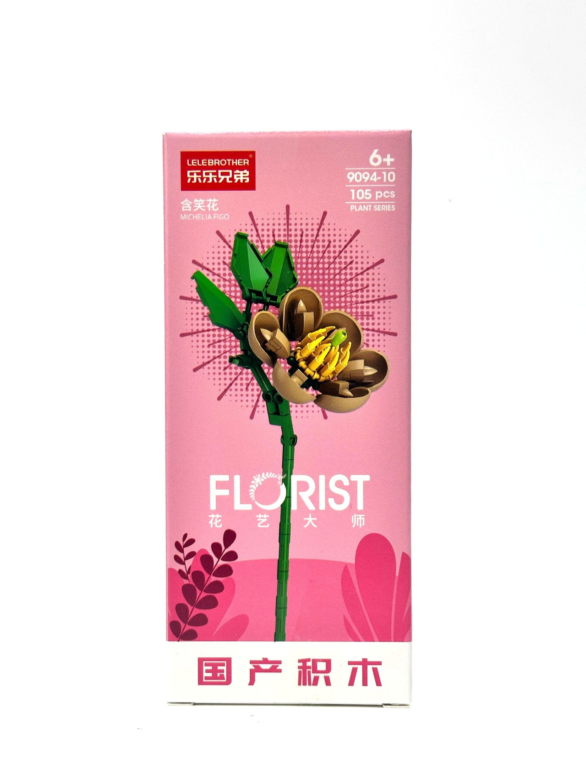 Конструктор Florist арт.9094-10 Михелия Фиго Конструктор Florist арт.9094-10 Михелия Фиго