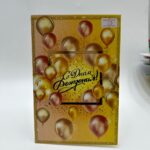 Открытка шары С днем рождения арт.2896117