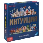 Настольная игра Интуиция арт.0134r-79