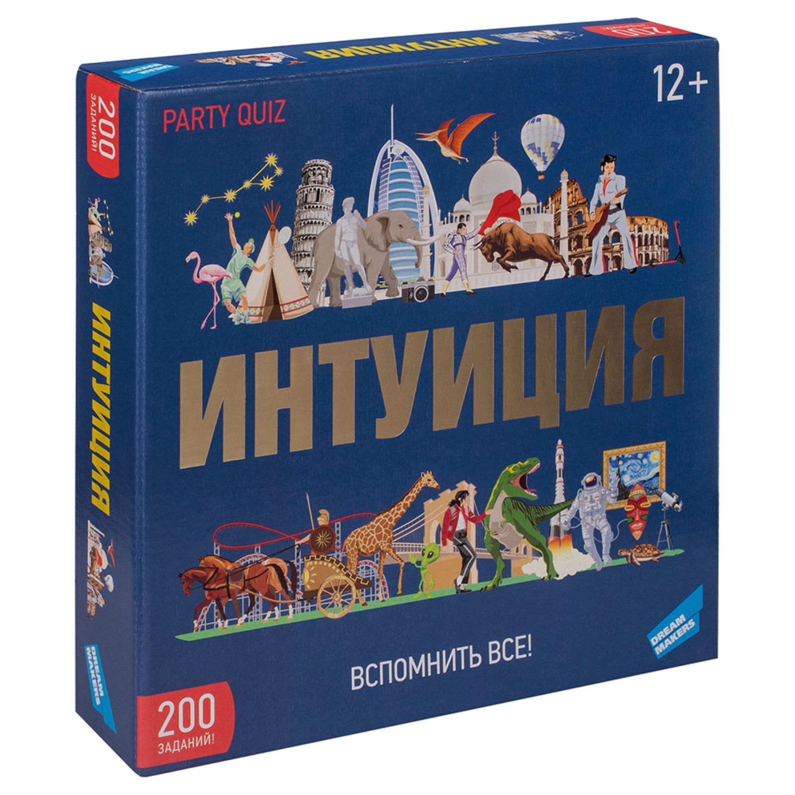 Настольная игра Интуиция арт.0134r-79 Настольная игра Интуиция арт.0134r-79