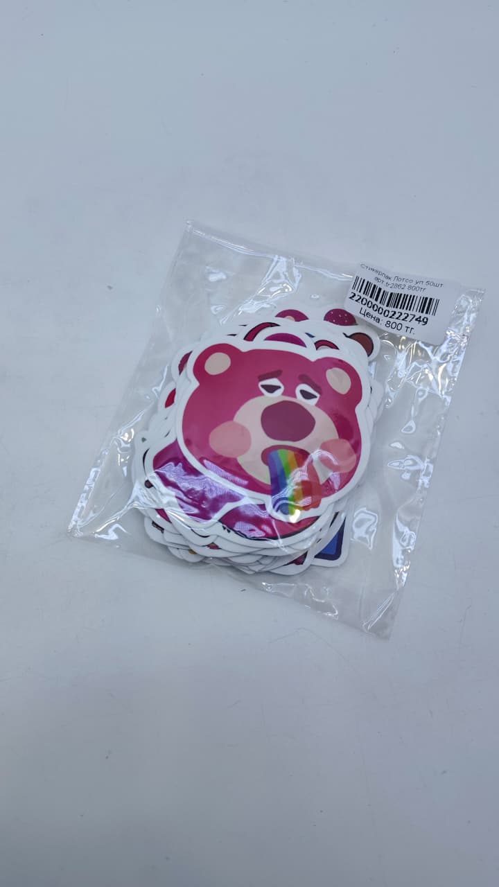 Стикерпак Лотсо уп 50шт арт.tr2862 800тг Стикерпак Лотсо уп 50шт арт.tr2862 800тг