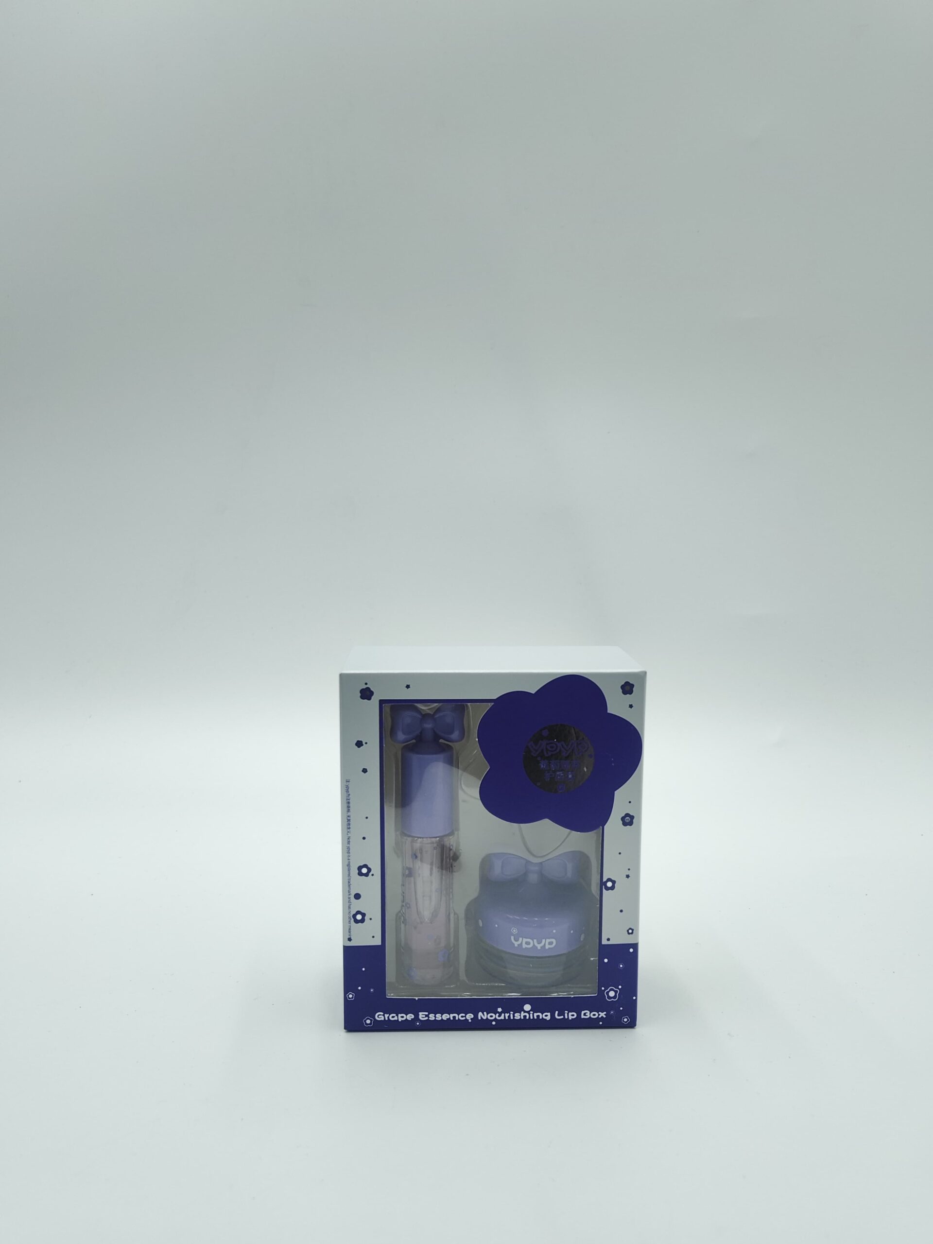 Набор косметический Ypyp бальзам для губ 2в1 арт.p02 фиолетовый Набор косметический Ypyp бальзам для губ 2в1 арт.p02 фиолетовый