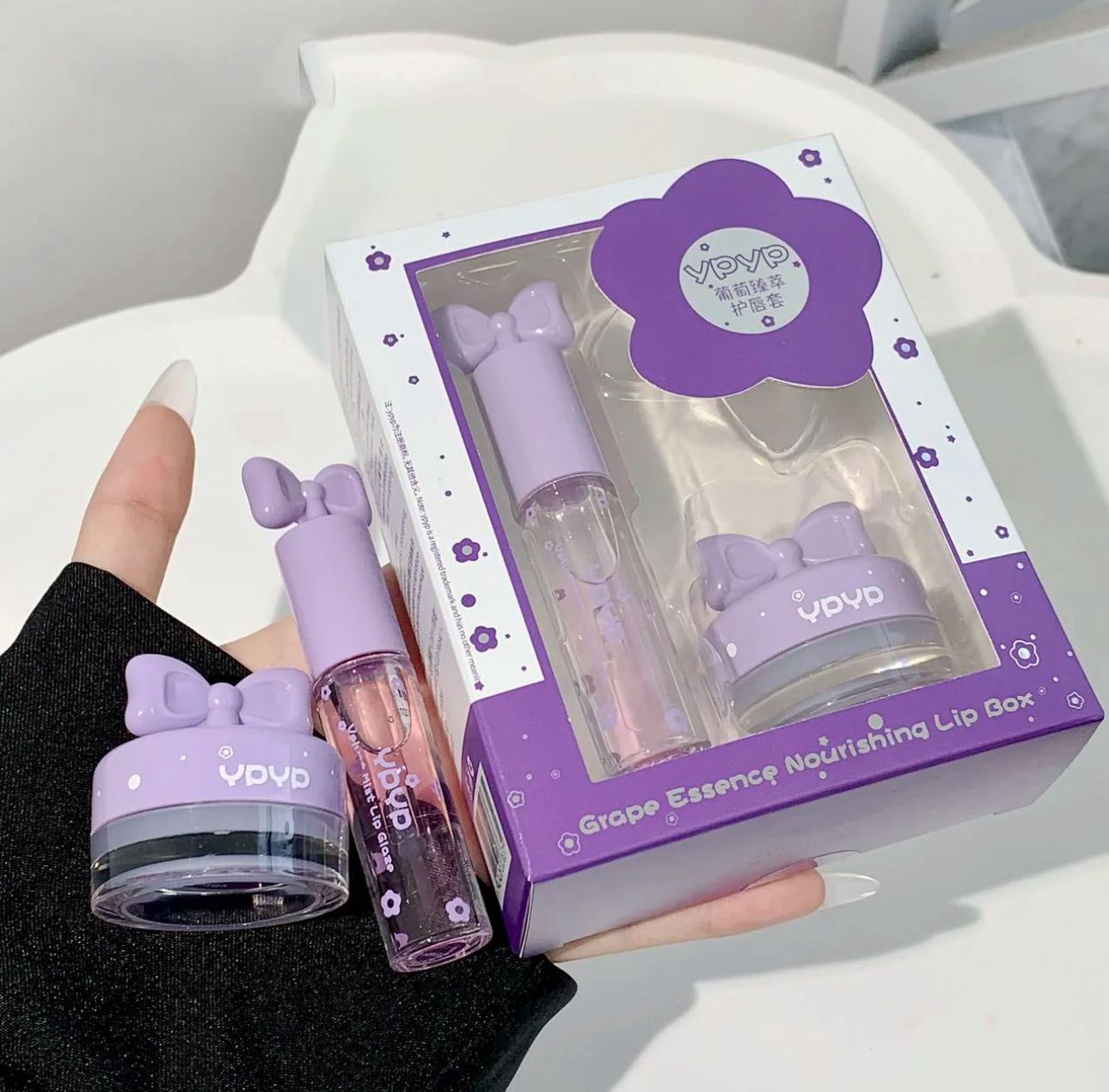 Набор косметический Ypyp бальзам для губ 2в1 арт.p02 фиолетовый Набор косметический Ypyp бальзам для губ 2в1 арт.p02 фиолетовый