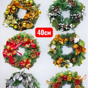 Венок новогодний 40см 8000тг