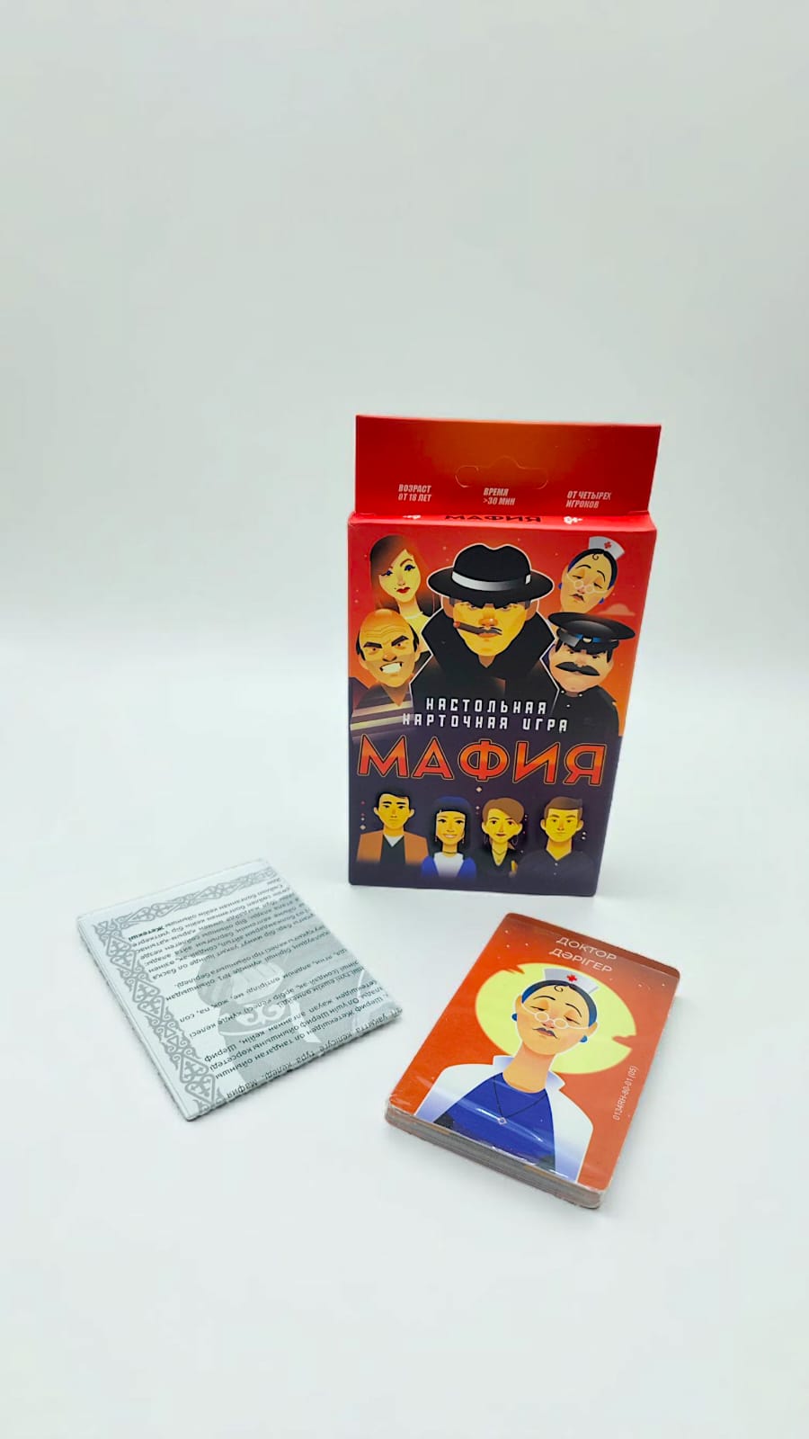 Игра карточная Мафия арт.0134rh-80 Игра карточная Мафия арт.0134rh-80