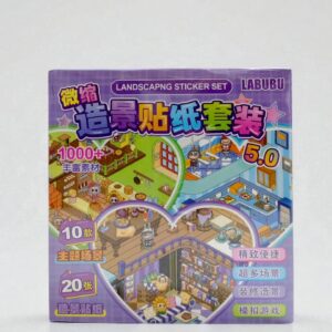 Набор для творчества Румбокс арт.sz/371-12 Labubu фиолетовый