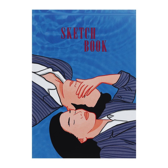 Скетчбук А5 40л арт.9598383 синий Скетчбук А5 40л арт.9598383 синий