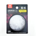 Стикеры канцелярские Zuixua Планета 60л 7*7см арт.zx93321 луна