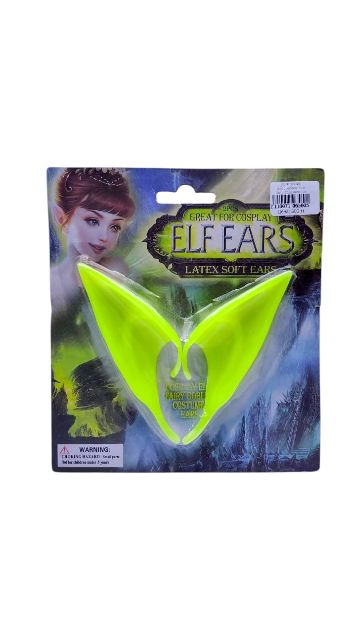 Ушки эльфа флуоресцентные арт.tr3058 зеленые Ушки эльфа флуоресцентные арт.tr3058 зеленые