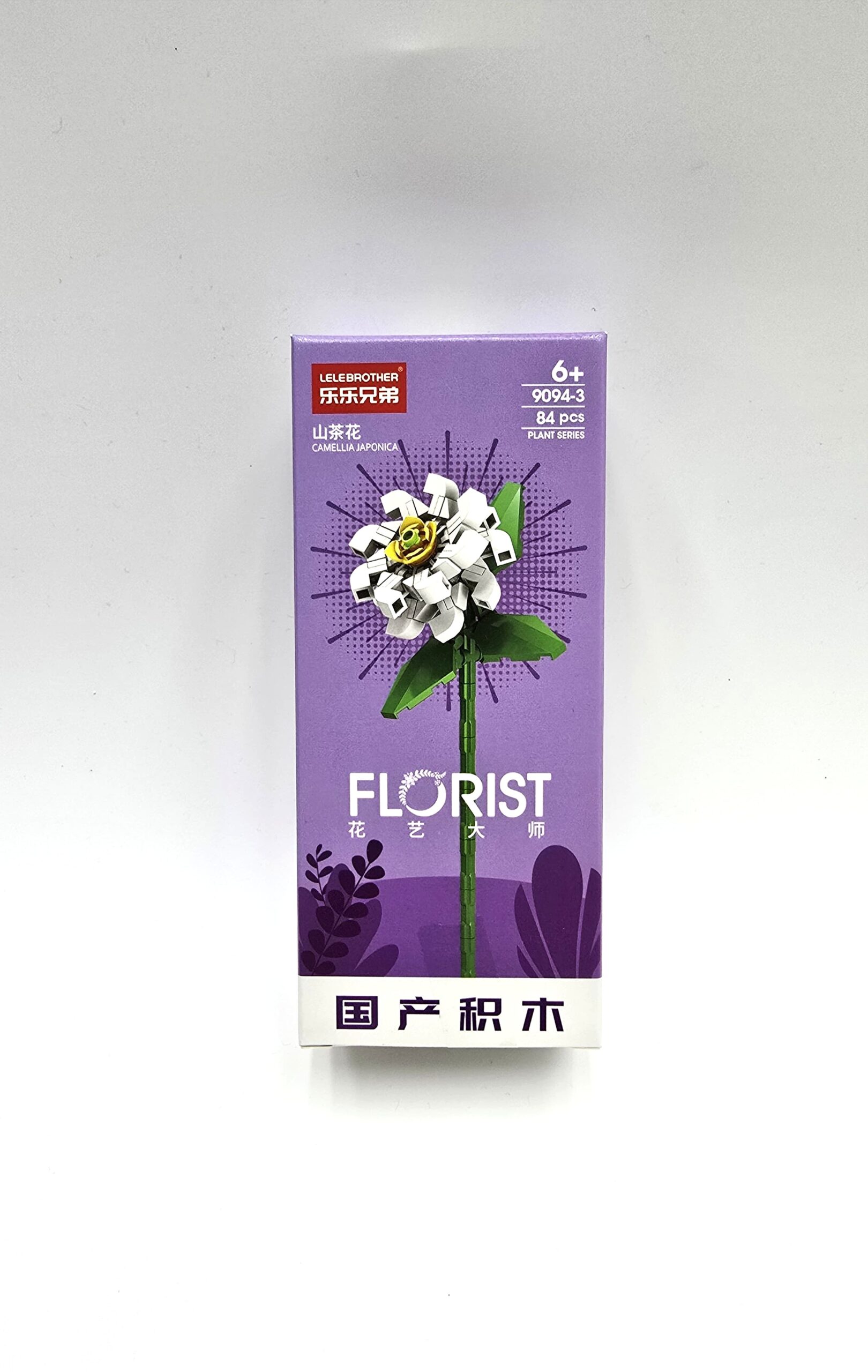 Конструктор Florist арт.9094-3 Камелия Японская Конструктор Florist арт.9094-3 Камелия Японская