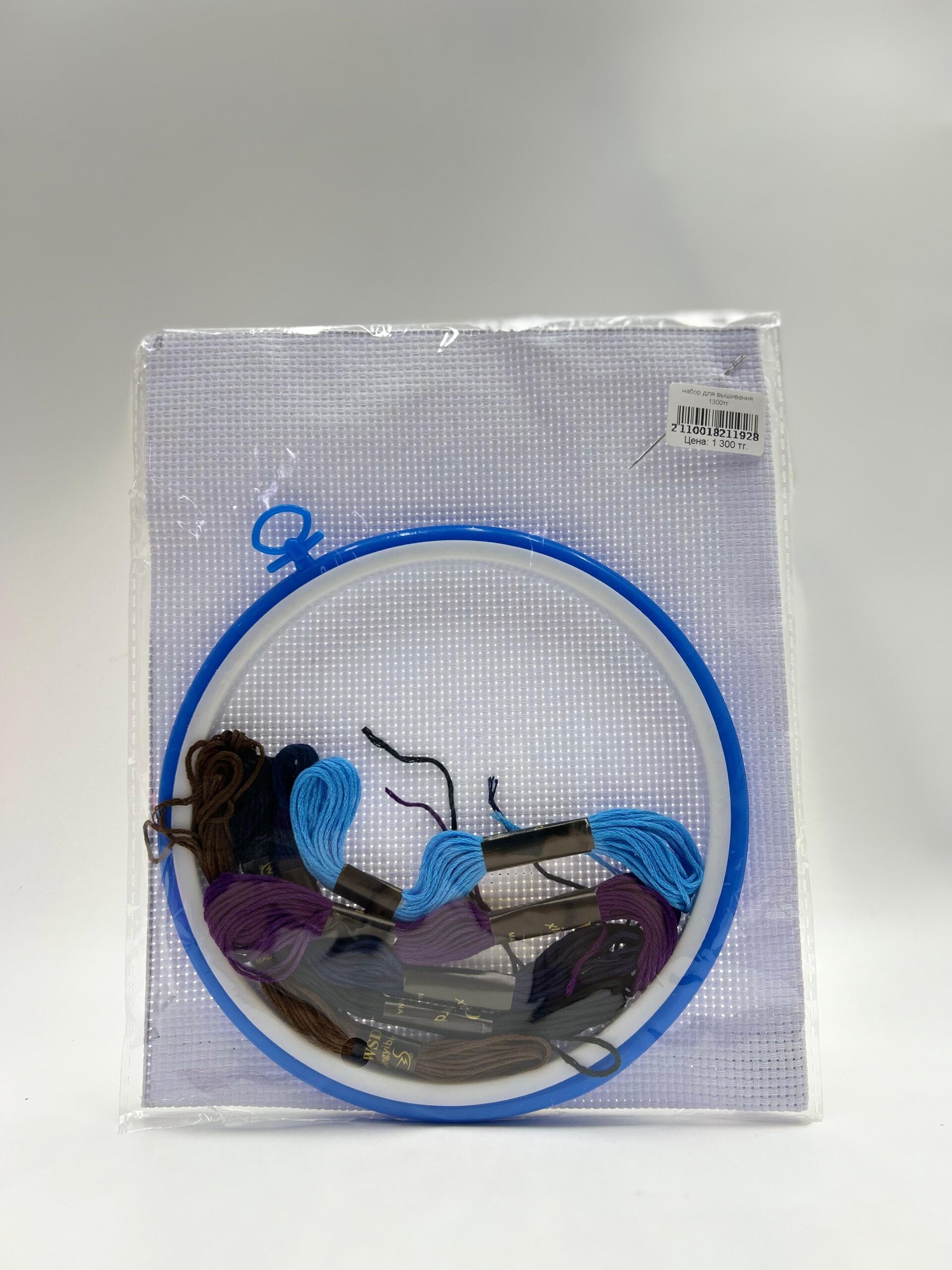 набор для вышивания 1300тг набор для вышивания 1300тг