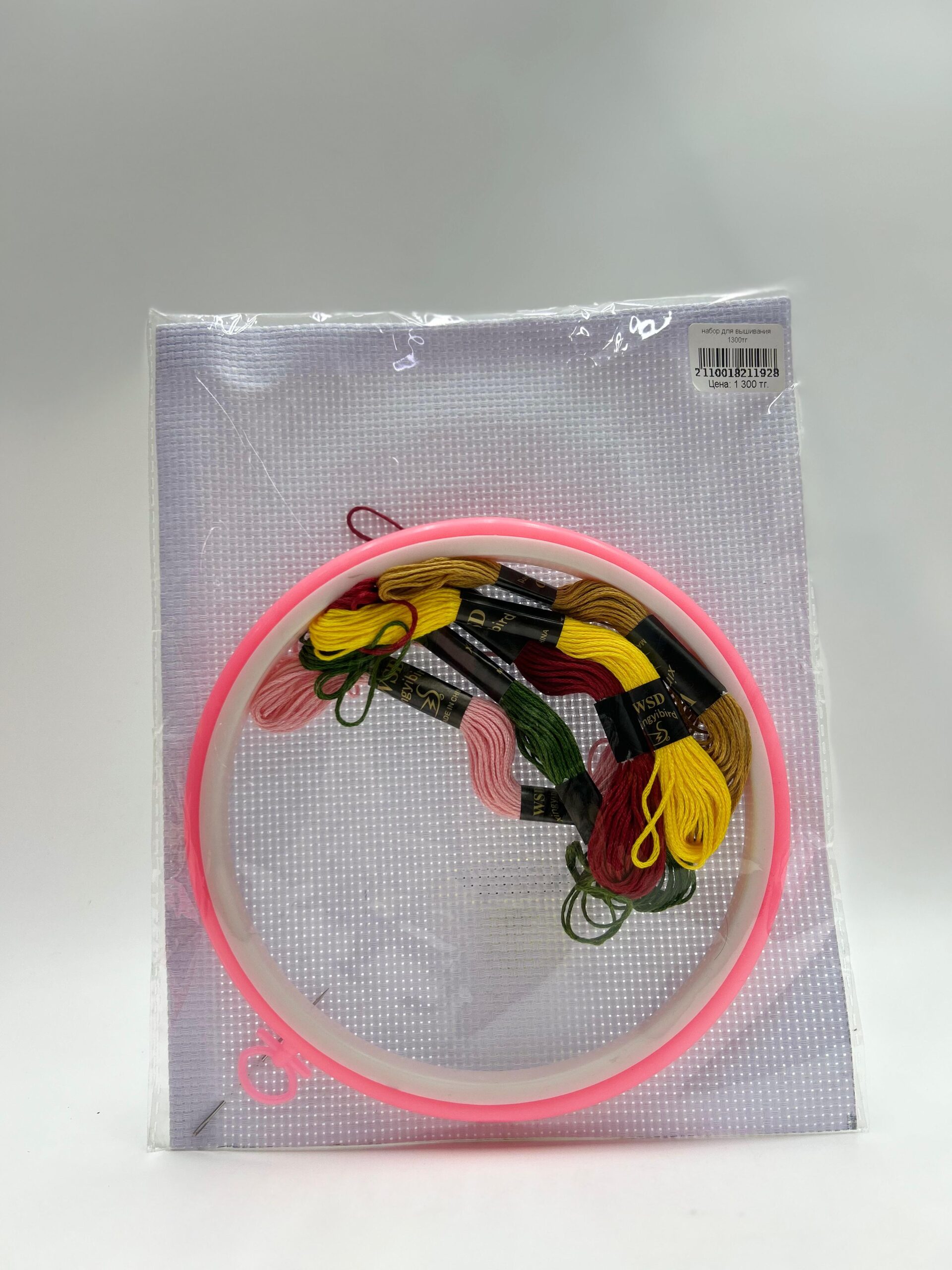 набор для вышивания 1300тг набор для вышивания 1300тг