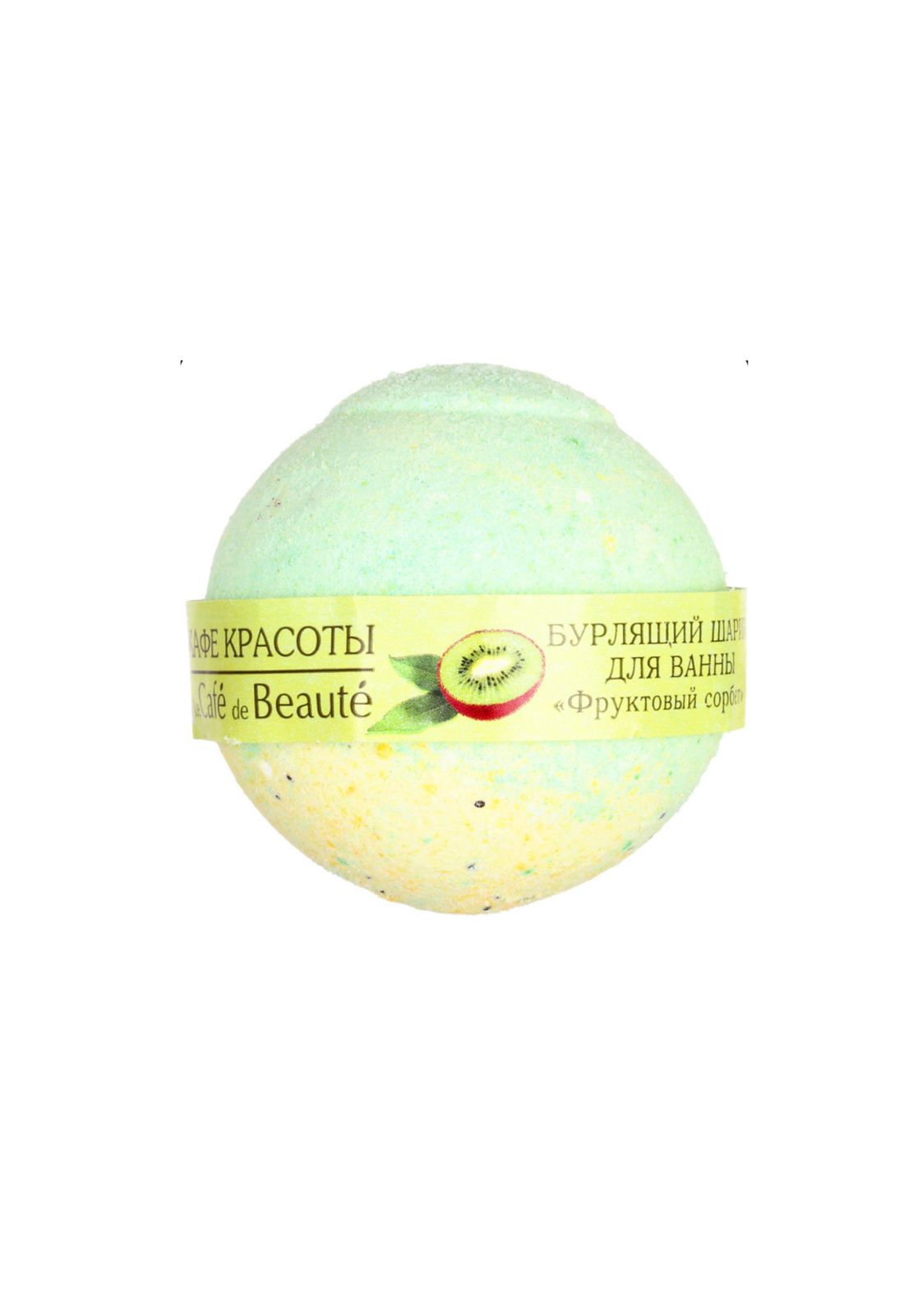 Бурлящий шар для ванны Le Cafe De Beaute 120г арт.316106 Фруктовый сорбет Бурлящий шар для ванны Le Cafe De Beaute 120г арт.316106 Фруктовый сорбет