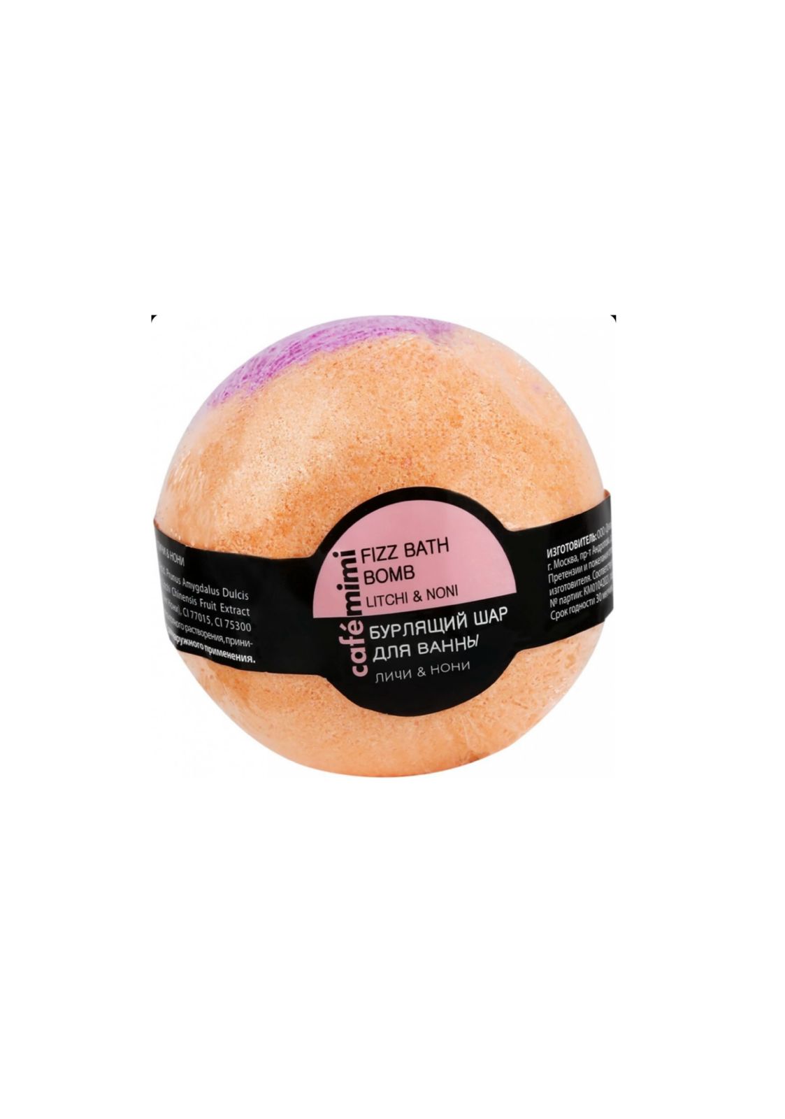Бурлящий шар для ванны Cafe Mimi 120г арт.516101 Личи и нони Бурлящий шар для ванны Cafe Mimi 120г арт.516101 Личи и нони