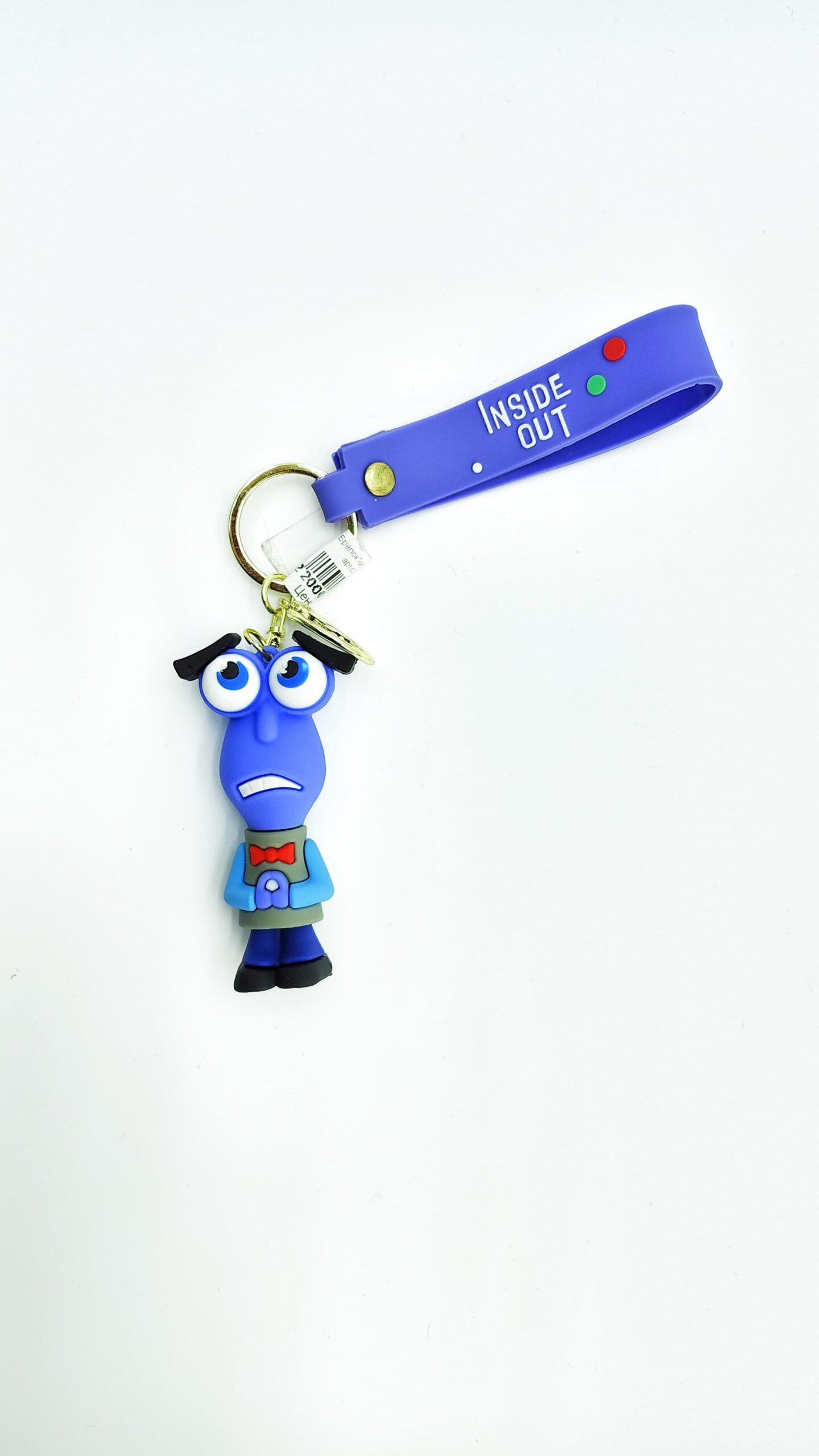 Брелок Головоломка 7см арт.c2441 Страх Брелок Головоломка 7см арт.c2441 Страх