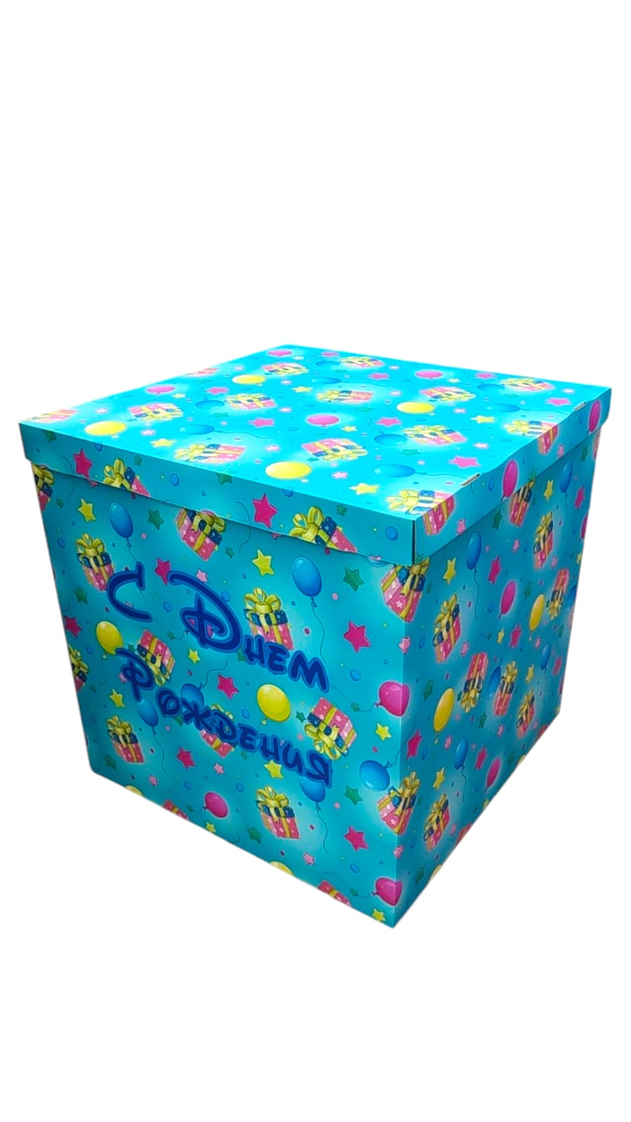 коробка для шаров с надписью новинка 6000тг коробка для шаров с надписью новинка 6000тг