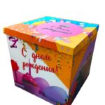 коробка для шаров с надписью новинка 6000тг