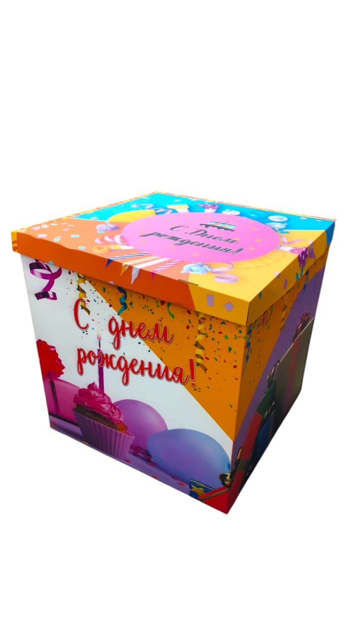 коробка для шаров с надписью новинка 6000тг коробка для шаров с надписью новинка 6000тг