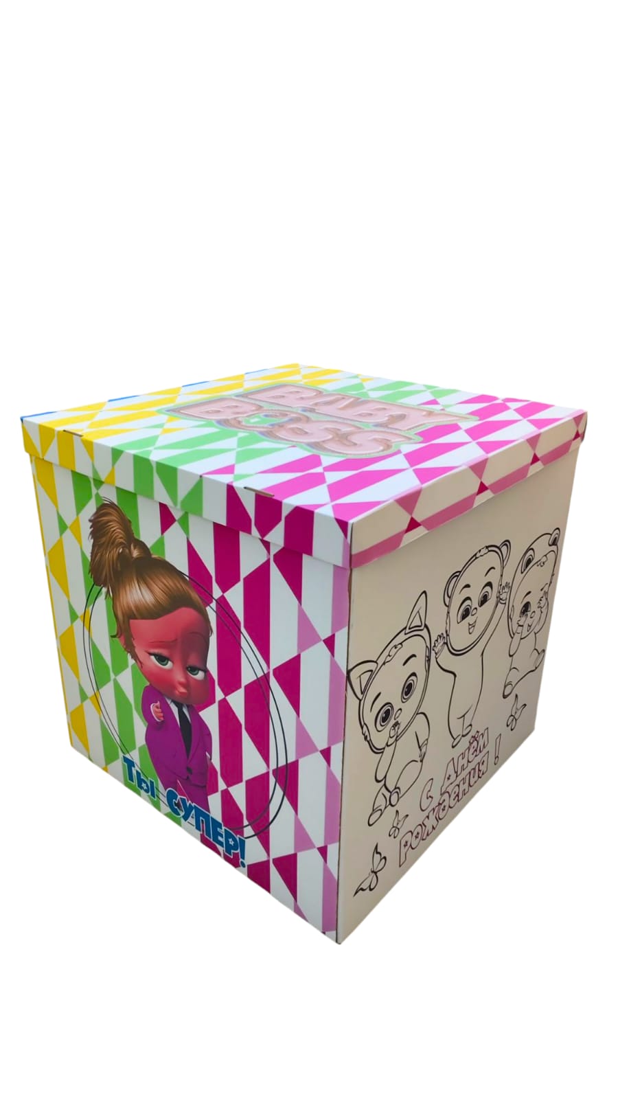 коробка для шаров с надписью новинка 6000тг коробка для шаров с надписью новинка 6000тг