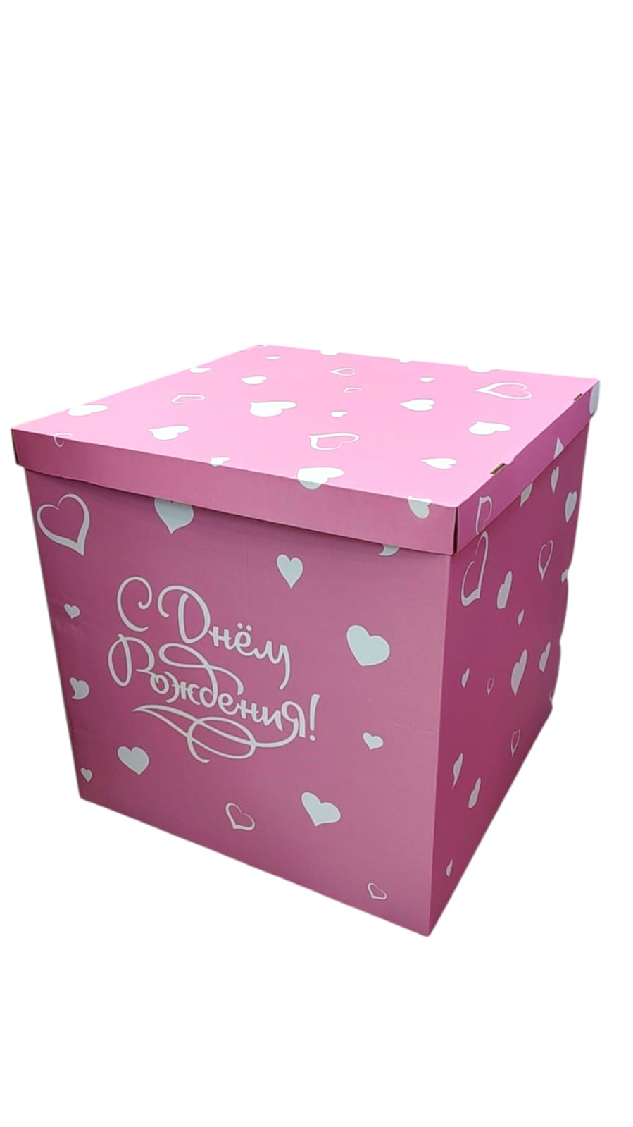 коробка для шаров с надписью новинка 6000тг коробка для шаров с надписью новинка 6000тг