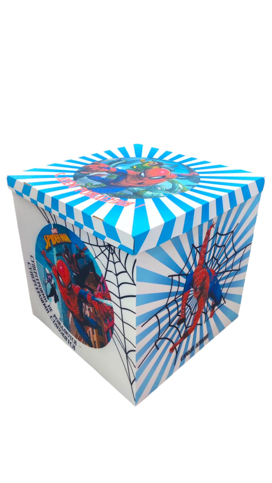 коробка для шаров с надписью новинка 6000тг коробка для шаров с надписью новинка 6000тг