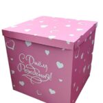 коробка для шаров с надписью новинка 6000тг