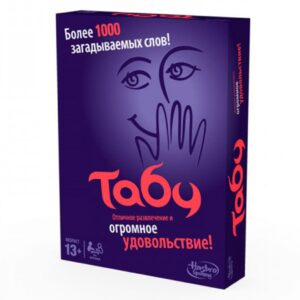 Карточная игра Табу 4500тг