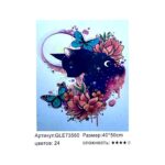 Алмазная мозайка 40*50см арт.gle73560 Лунный кот и бабочки с цветами