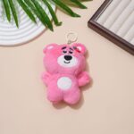 Брелок мягкий Клубничный Мишка арт.tr2579 розовый